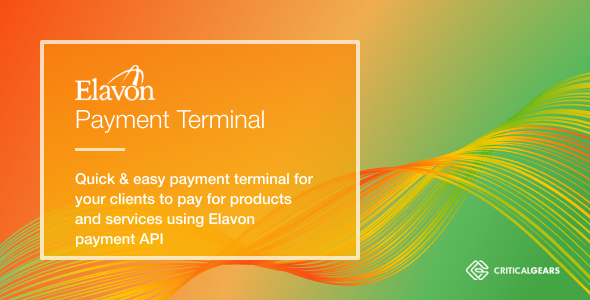 Elavon Payment Terminal Nulled