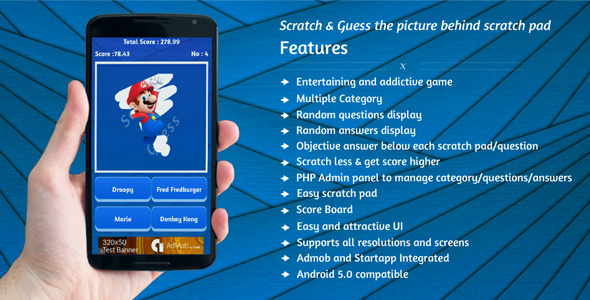 Game: Scratch and Guess Nulled