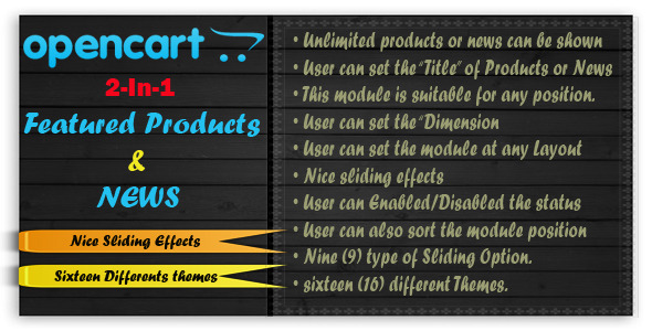 OpenCart Featured Products and News Nulled