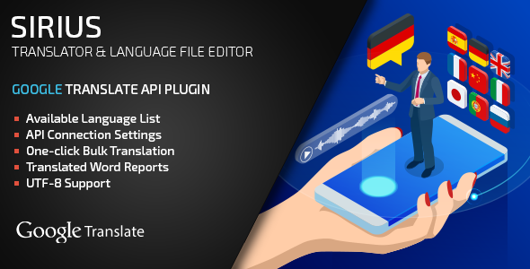 Sirius Language Editor – Google Translate Plugin