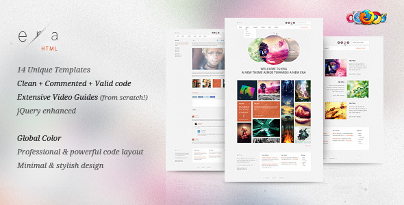 Era HTML – Visual Performance